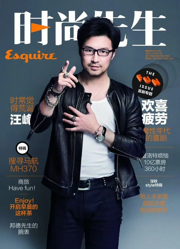 时尚先生杂志拍摄预览 1