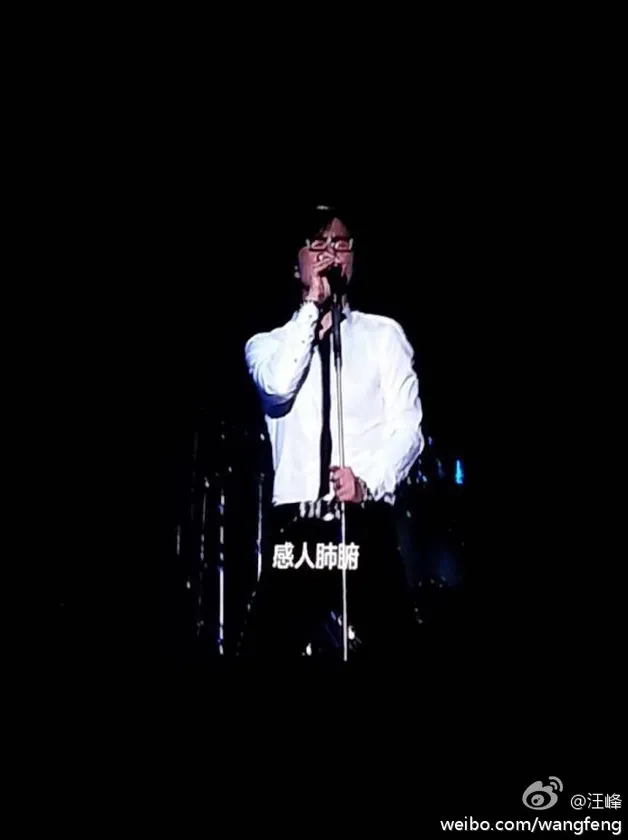 峰暴来临·苏州站演出1预览 6