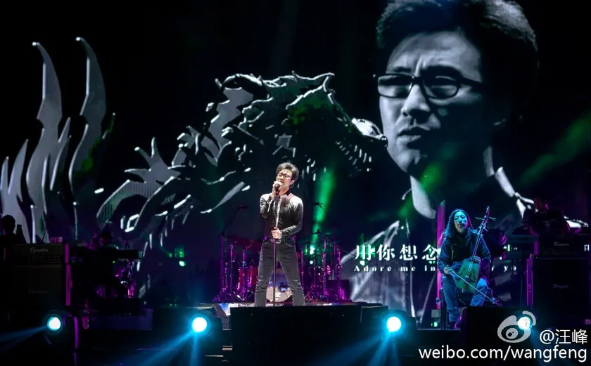 峰暴来临·石家庄站演出预览 3