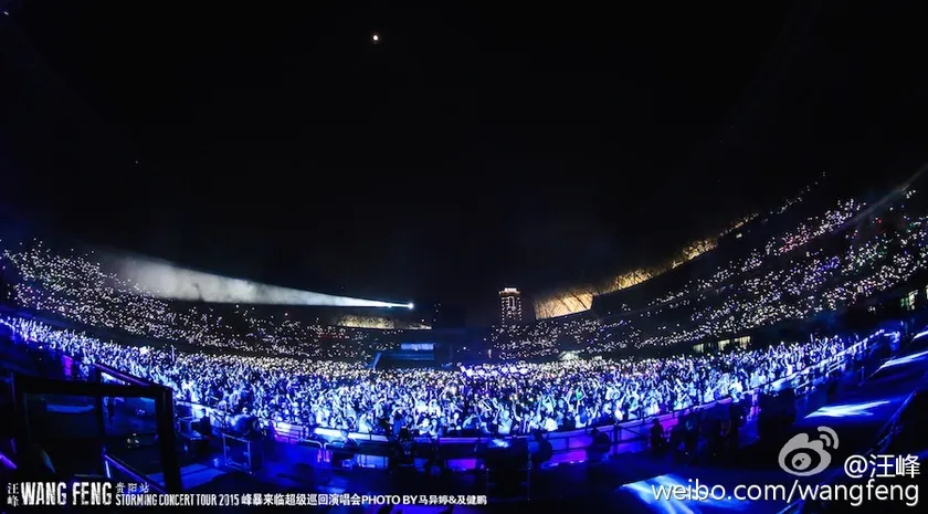 峰暴来临·贵阳站演出预览 2