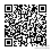 峰暴来临·贵阳站演出预览 5