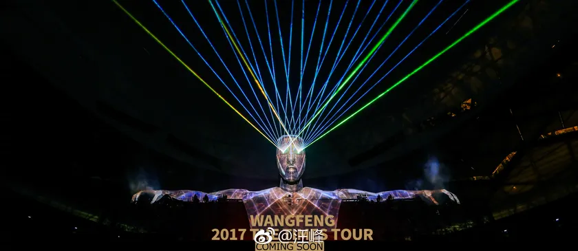 岁月·北京站彩排预览 5