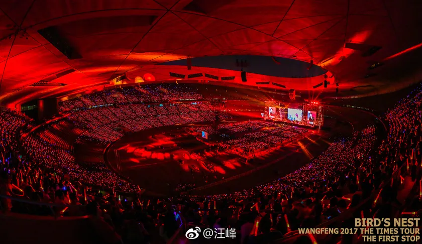 岁月·北京站演出预览 2
