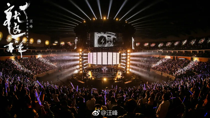 就这样·广州站演出预览 6