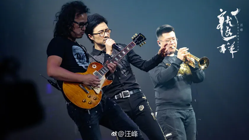 就这样·济南站演出预览 1