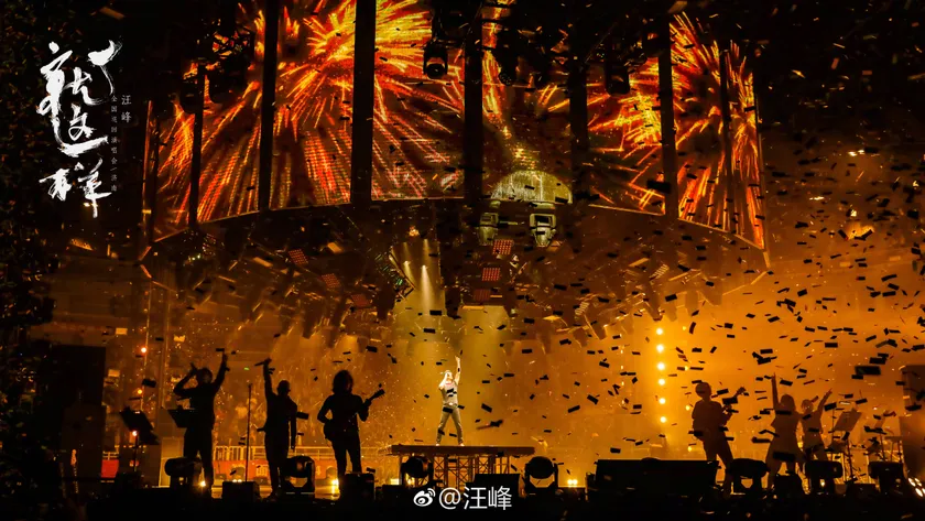 就这样·济南站演出预览 5