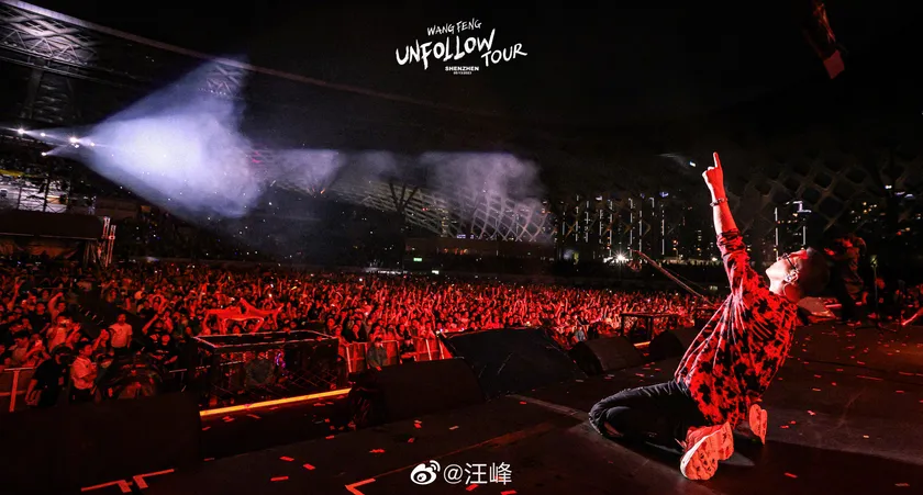 UNFOLLOW·深圳站演出预览 6