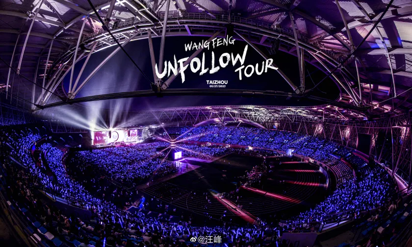 UNFOLLOW·泰州站演出预览 5