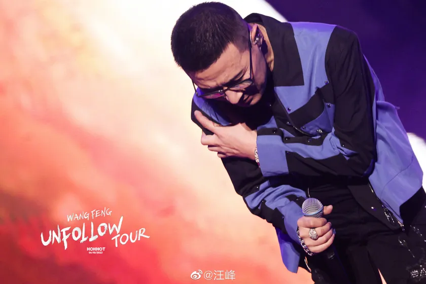 UNFOLLOW·呼和浩特站演出预览 3