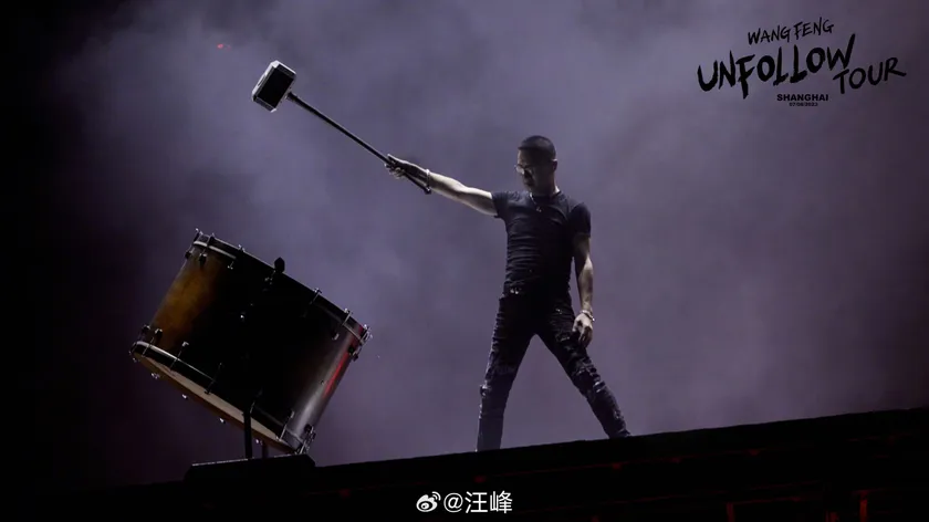 UNFOLLOW·上海站演出预览 2