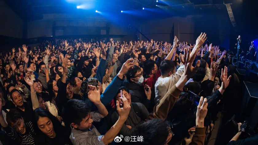 现在或永不南京live演出预览 1