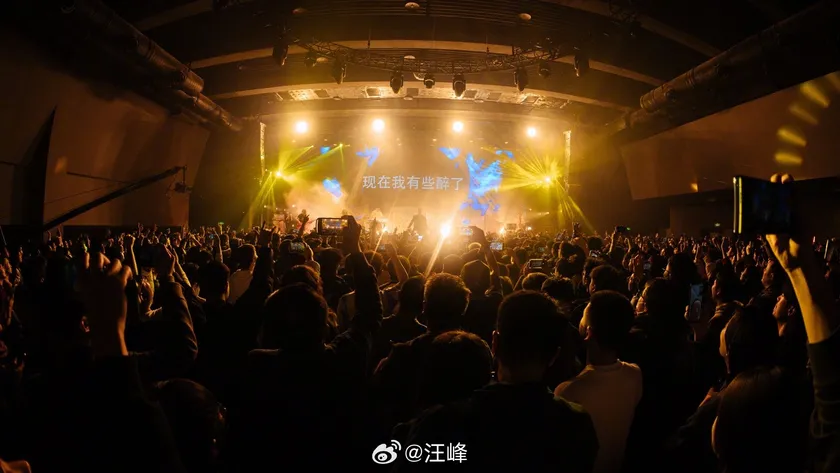 现在或永不南京live演出预览 3