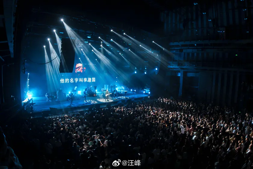 灿烂的你·成都限定专场演出预览 4