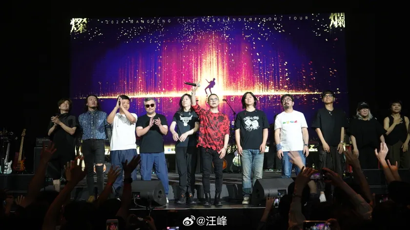灿烂的你·成都限定专场演出预览 5