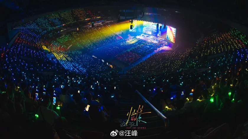 灿烂的你·北京站演出预览 2