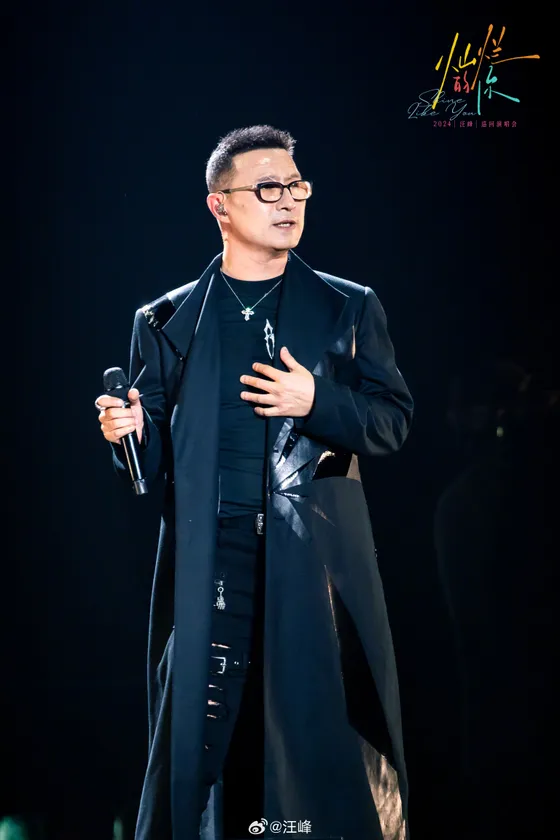 灿烂的你·上海站演出预览 1