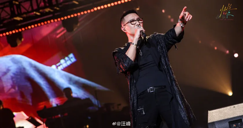 灿烂的你·成都站演出预览 1