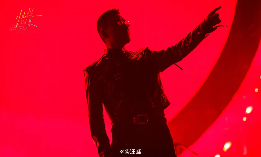 灿烂的你·成都站演出预览 2