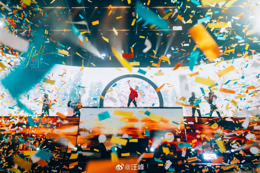 灿烂的你·杭州站演出预览 5