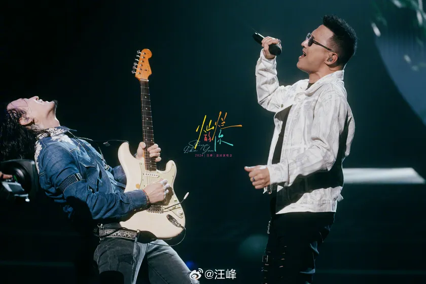 灿烂的你·厦门站演出预览 2