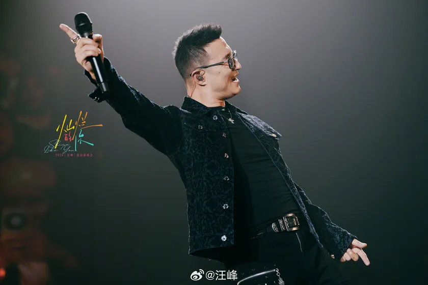 灿烂的你·厦门站演出预览 3