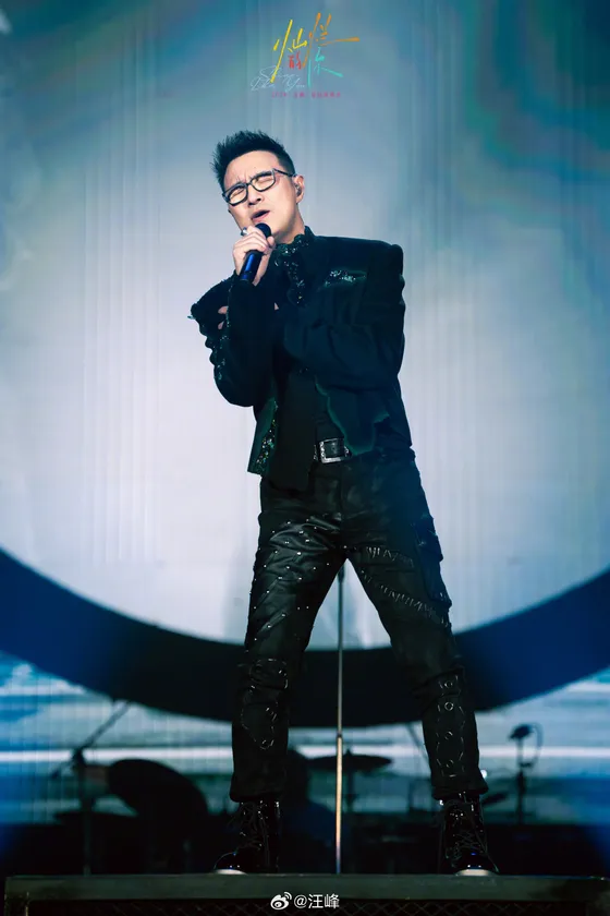 灿烂的你·天津站演出预览 3