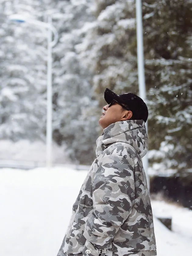 在春天里 看一场雪预览 1