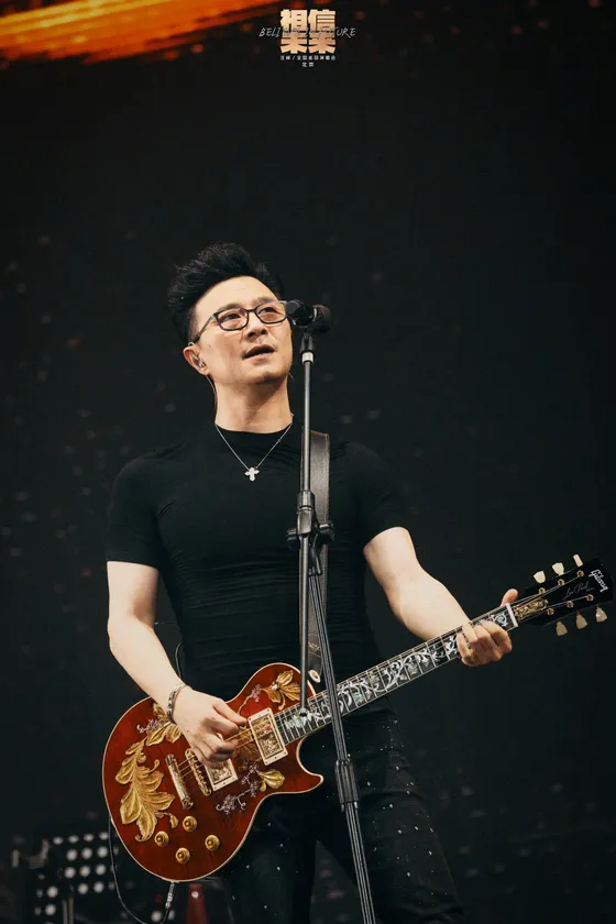 相信未来·北京站演出预览 4