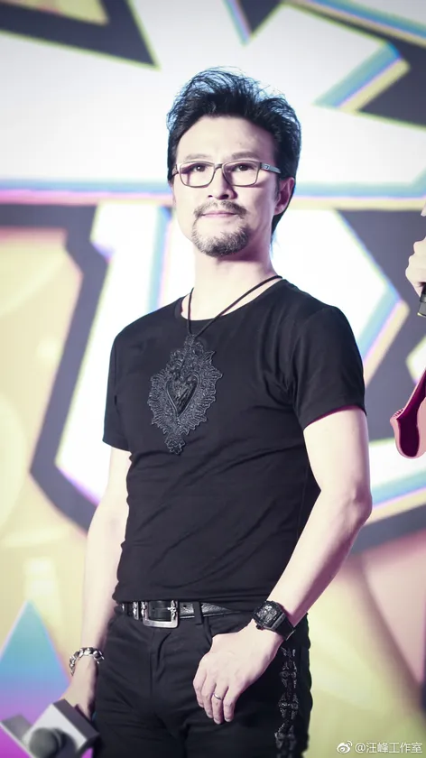 汪峰出席碎乐升级发布会预览 4