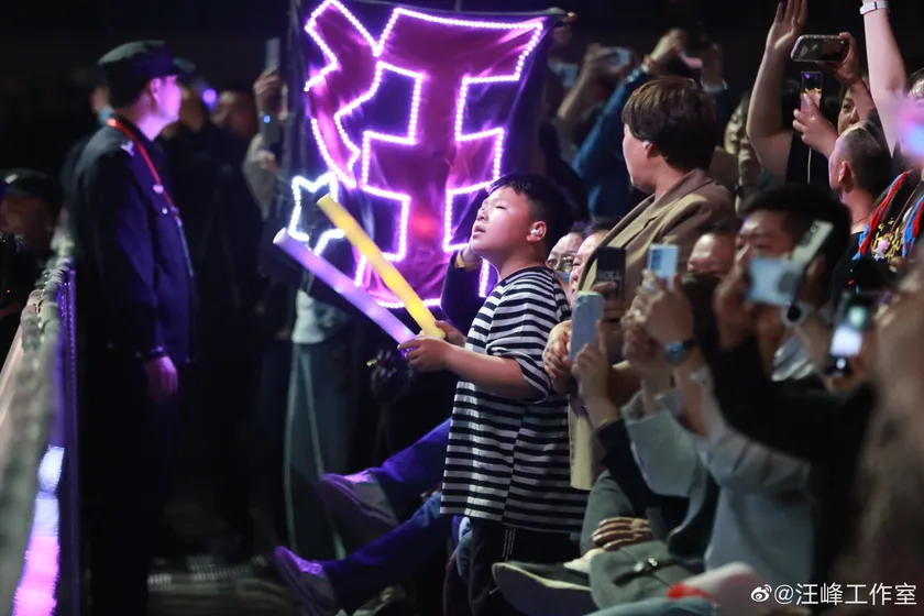 UNFOLLOW·洛阳站演出3预览 4