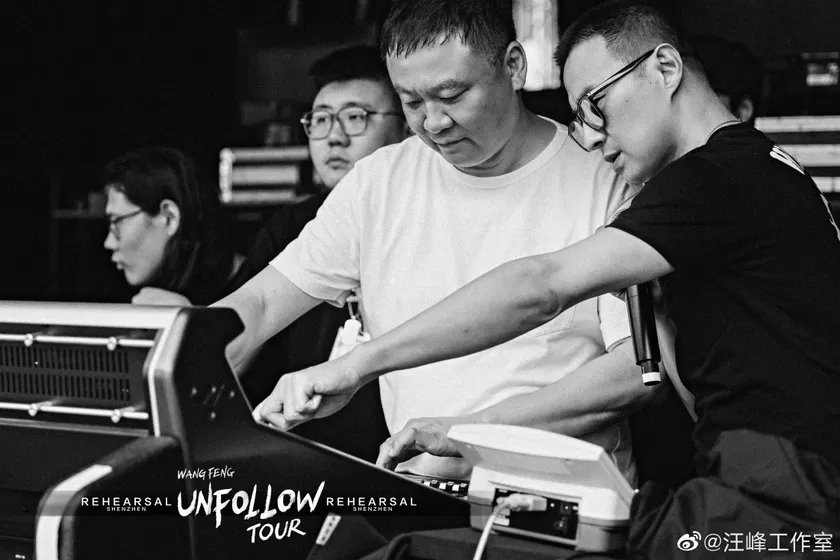 UNFOLLOW·深圳站彩排预览 3