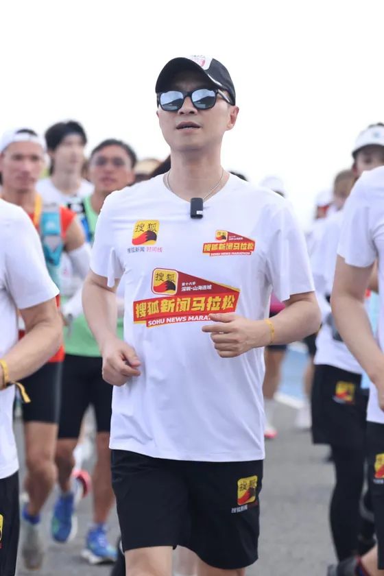 搜狐新闻马拉松预览 1
