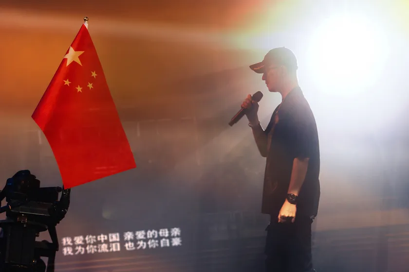 灿烂的你·太原站彩排预览 5