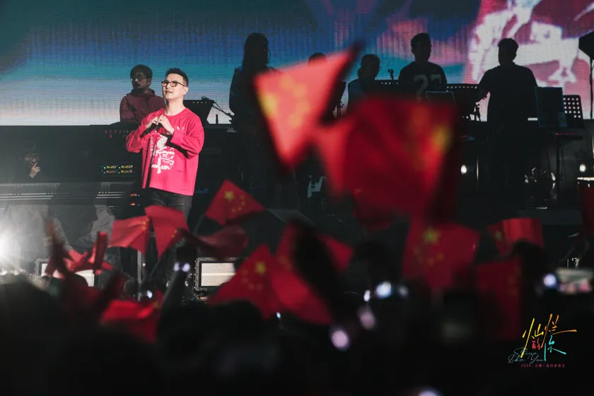 灿烂的你·太原站演出2预览 1
