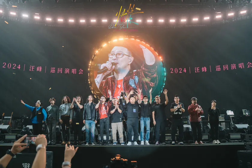 灿烂的你·太原站演出2预览 5