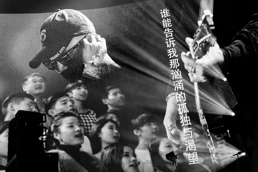 灿烂的你·厦门站彩排预览 3