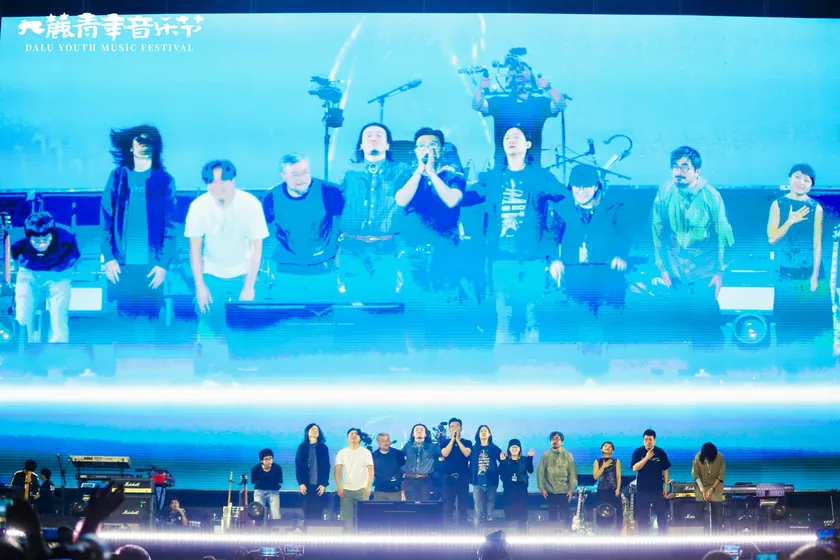 溱湖湾大麓青年音乐节演出预览 2