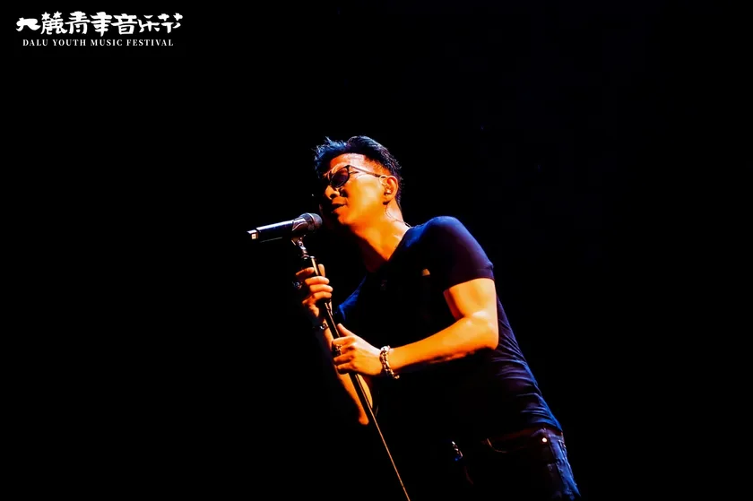 溱湖湾大麓青年音乐节演出预览 5