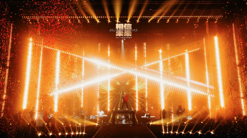 相信未来·天津站演出2预览 2